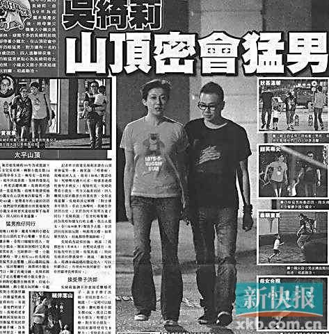 当过乔四的情妇照片_乔四玩死过的女人_乔四