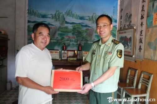 亳州市消防支队慰问最美消防员亲属