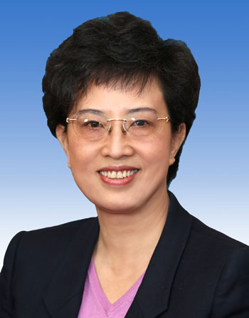 ŵ