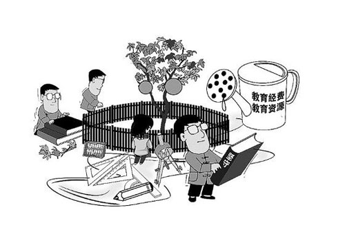 教育调查:保障教育经费须规范县级政府行为