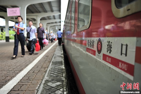 海口2017漫展COS时间表图片