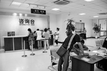 沈阳市民办港澳通行证只需10天