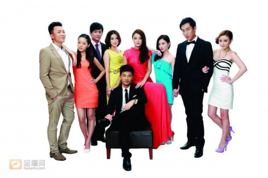 俊男美女扎堆《非缘勿扰》 揭秘不婚宣言背后