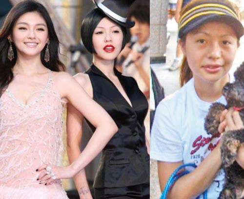 李冰冰妹妹登封面+大小S李玟秦海璐姐妹罕见合