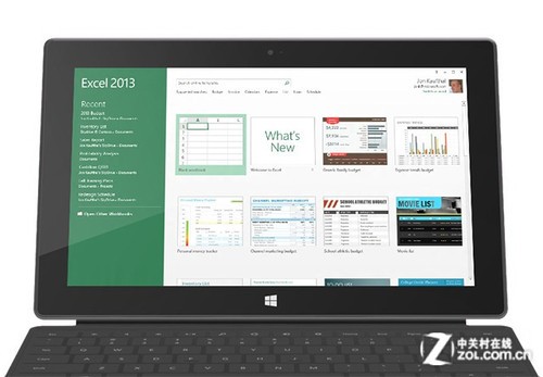 Win8公开课:Win8自带Office办公软件吗