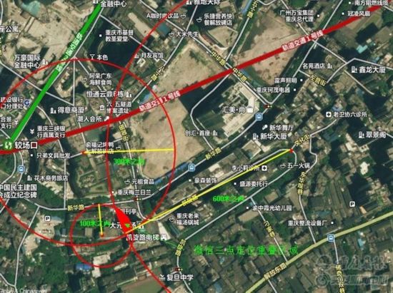 重庆市人口网_重庆市巴南人口网(2)