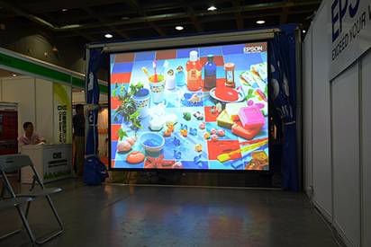 印象杭州 影像盛宴 爱普生投影机全面进军饭店