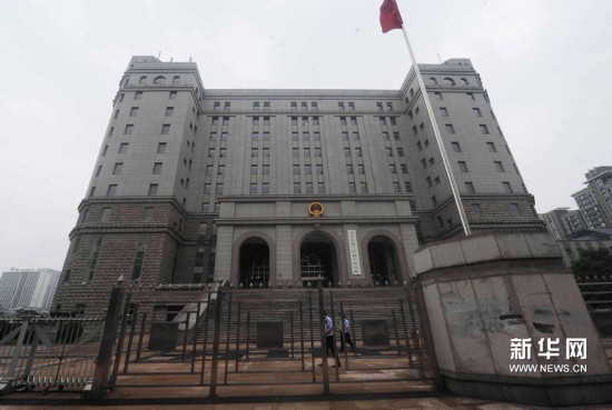 刘志军一审被判死缓 没收个人全部财产(组图)