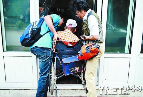 �����ж����㣬����������ȫ����־Ը�߰�æ