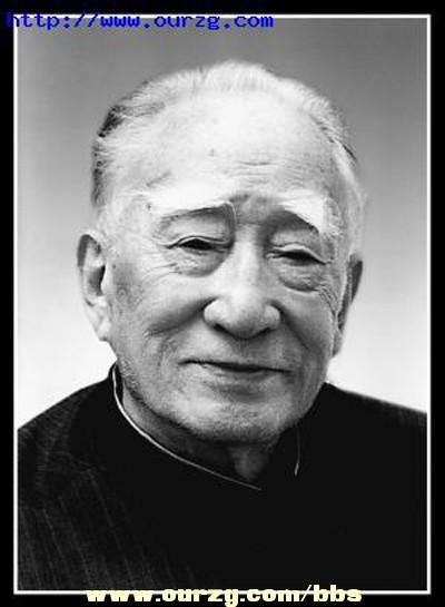 中共中央顾问委员会副主任(常务主持日常工作)薄一波(1908...