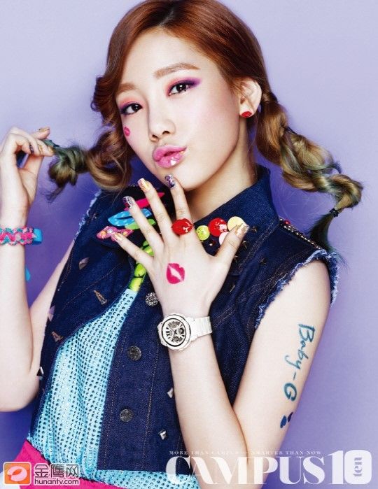 少女时代拍<em>Kiss</em>写真 嘟<em>性感</em>美唇甜美诱人【4