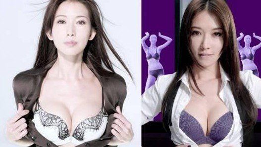 新闻图片 塑身内衣_婷美塑身内衣