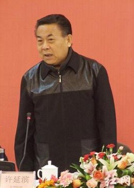 许光达之子许延滨:原中国人民解放军装甲兵工程学院副院长,少将.