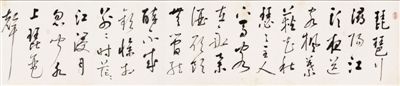 mѵ\]n]^33cm1907cmѪk1974~@