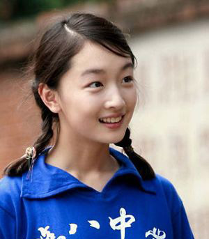 学生装嫩+<em>谁最年轻</em>