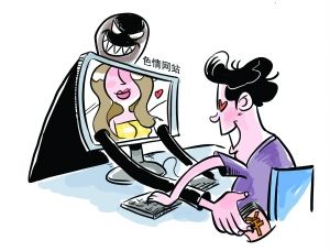 在<em>美女</em>主播裸聊等色情诱惑下
