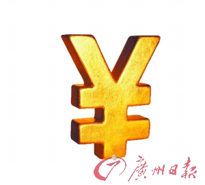 记者调查发现虽监管层严禁但银行贷款搭售仍盛行