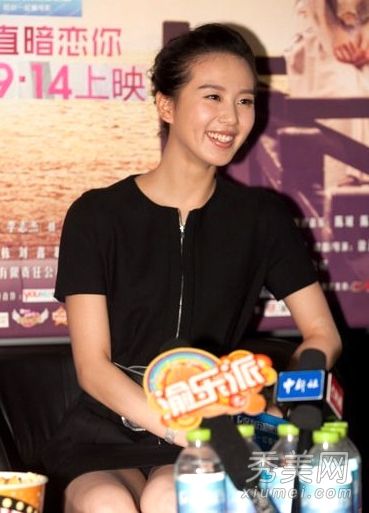 张雨绮刘诗诗苍井空舒淇 女星红毯豪放<em>露私处</em>