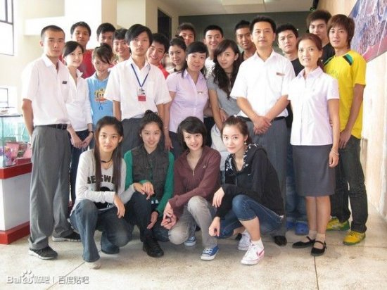 明星毕业照