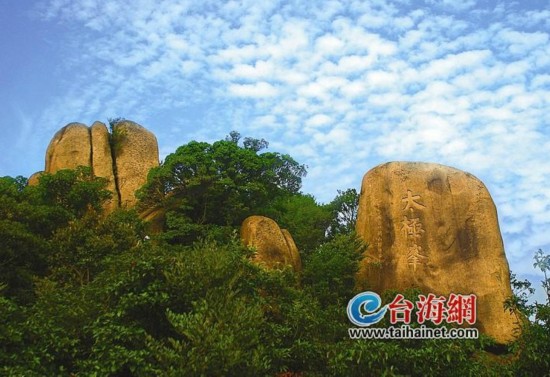 天地会发源在漳州 平和云霄诏安均有遗址可考