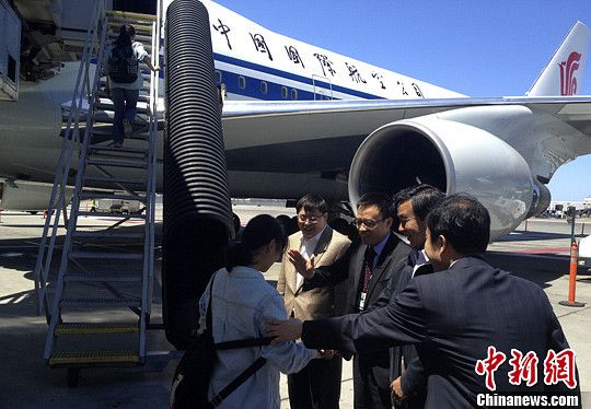 <em>韩亚空难</em>第三人<em>刘易芃</em>遇难