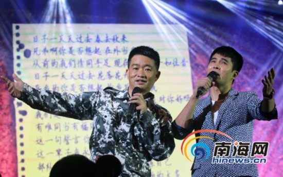 兄弟情深_兄弟情深的歌