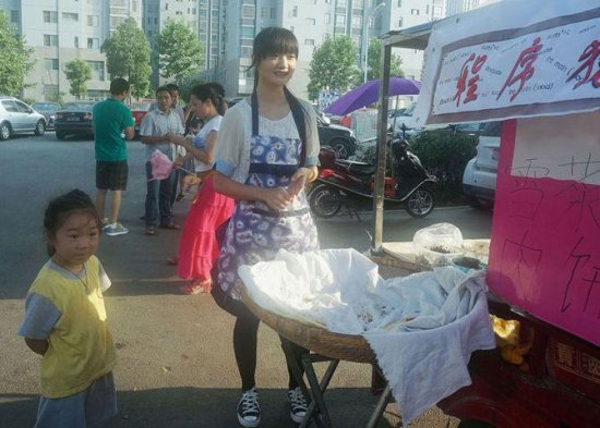 烧饼西施走红曝写真 民间<em>美女</em>或代言网游【2