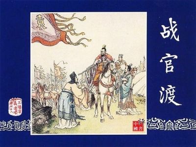 塷