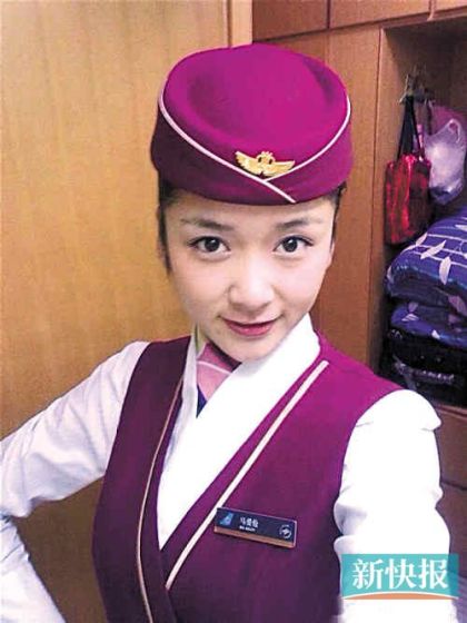 iPhone5充电时触电身亡<em>事件</em>引热议--海南视窗