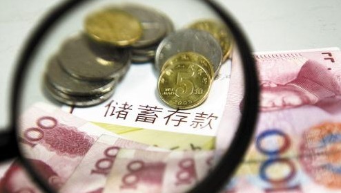 中国的人口统计口径_...统计口径为集团,数据来自于半年报,有银行数据人员口(3)