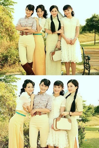 《<em>爱在春天</em>》四位<em>女演员</em>