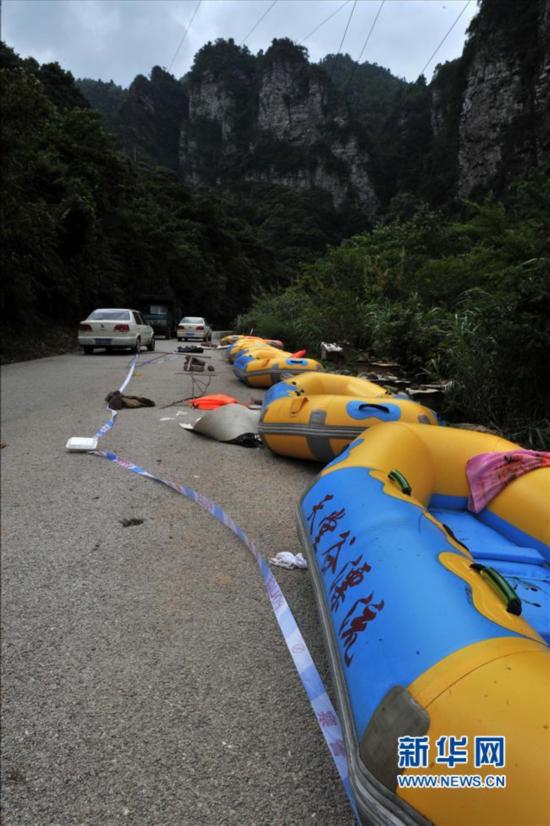 广西金秀天堂谷上演夺命漂94名游客被卷进