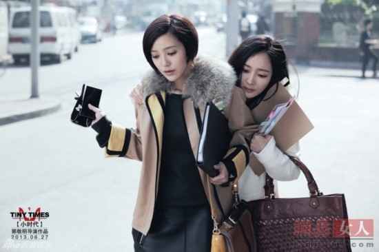 小风波英文版吉他谱分享_小风波英文版吉他谱