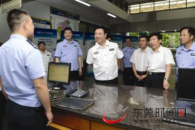 副书记,副厅长何广平及省厅有关部门领导一行,到东莞市调研指导公安