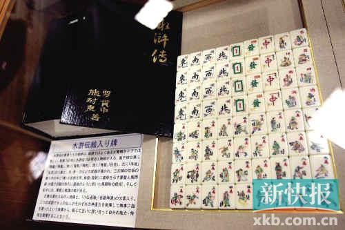 ǧҶ齫ݻСˮ䰴齫ƣͼ»緢