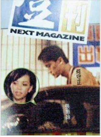 刘涛李晨大尺度剧照曝光 盘点车震门事件