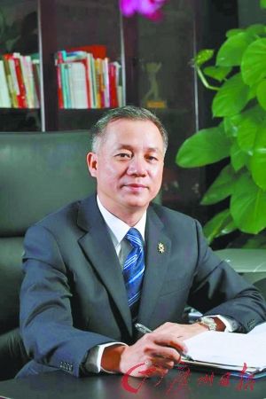国企董事长任命_国企标志(2)