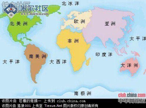 G2050~Nb@ɥɰ_XI