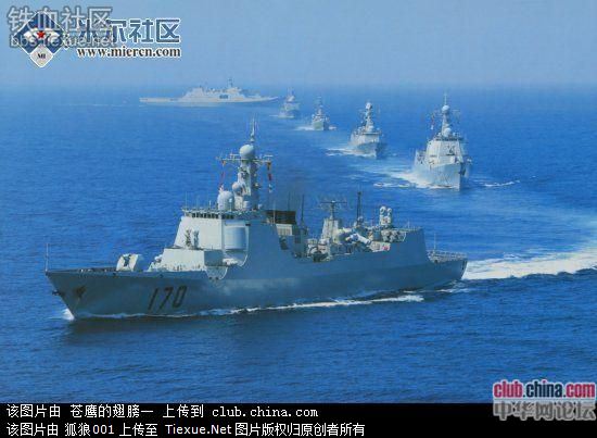 G2050~Nb@ɥɰ_XI