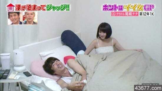 <em>日本</em>爆乳女星上综艺节目公开帮男星洗下体(组
