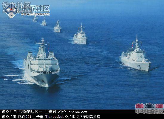 G2050~Nb@ɥɰ_XI