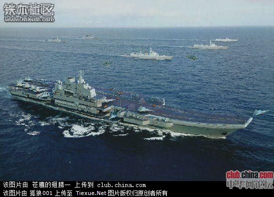 G2050~Nb@ɥɰ_XI