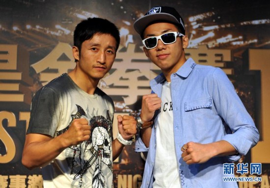 世界职业拳击赛即将在澳门举行