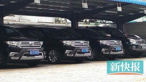 珠海烟草局违规百万购豪车 超国家规定价格2倍