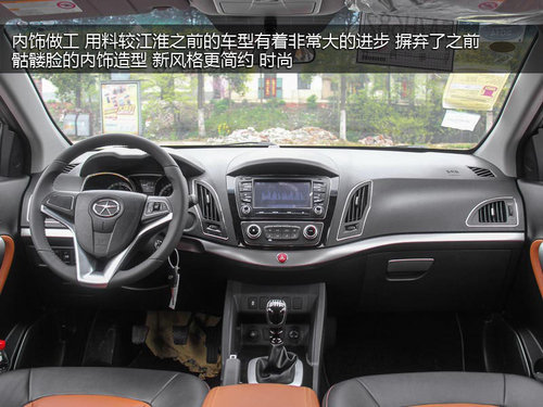 福特翼搏领衔 七款10万元以内SUV 推荐 人民网汽车 中国汽车社会的引高清图片