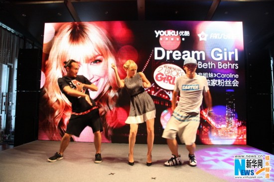 由中国第一<em>视频</em>网站<em>优酷</em>