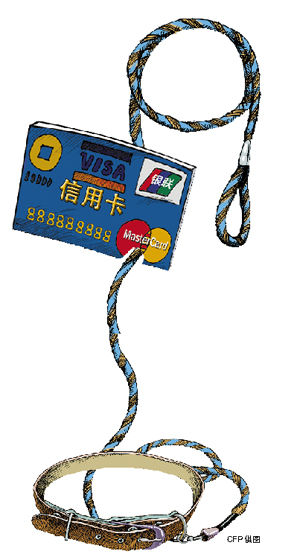 ÿ춼ÿ˻ͣ