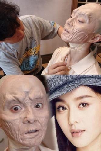 SBB묹 kEkPWN