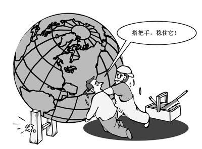 中国经济怎么看之一:下限、上限和底线