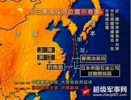 中日在东海开发油气田的地理位置